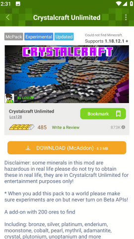 我的世界addons编辑器