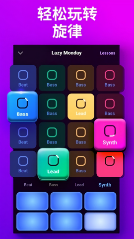 Loop Maker Pro