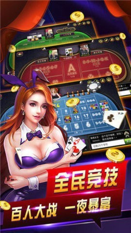 金鲤娱乐jl888