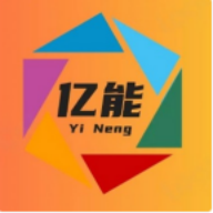 亿能烟盒扫码软件最新版