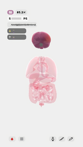 生命人体模拟器life汉化版