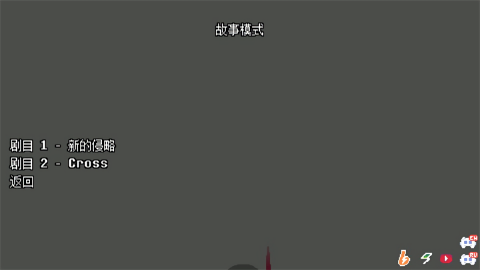 地域之诗游戏汉化版