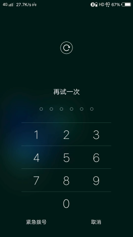 星辰降临时0.1折648福利版