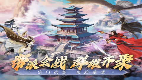 阴阳双剑0.1折版