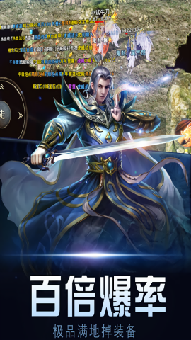 暗黑世界单机版