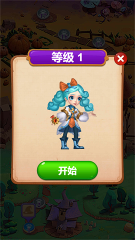 消消乐时光