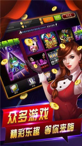 金鲤娱乐jl888