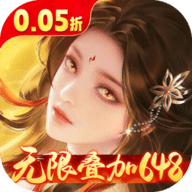 征战王权福利版