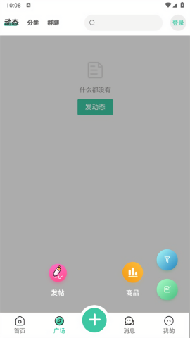 nxt社区