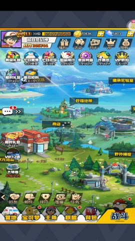 星辰降临时0.1折648福利版