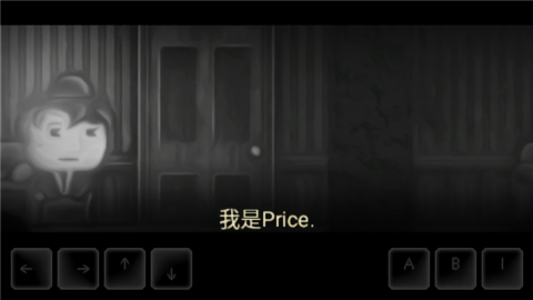 扣押2下载中文版