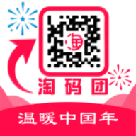 淘码团烟盒回收app