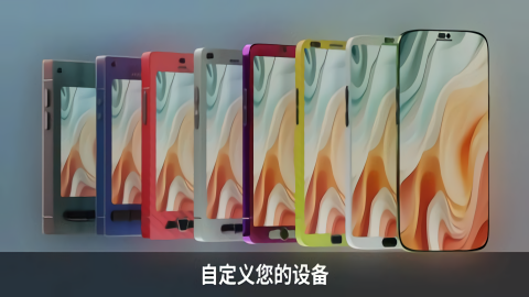 设备大亨汉化正版