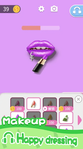 我吃饭声贼大2无限金币版