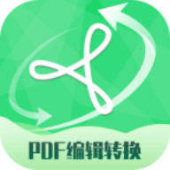 pdf编辑转换器
