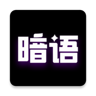 表白代码生成器app