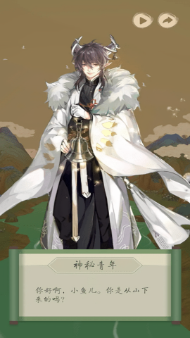 洄溯沙棠全关卡解锁版