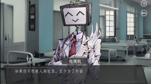 loverdose爱意过载