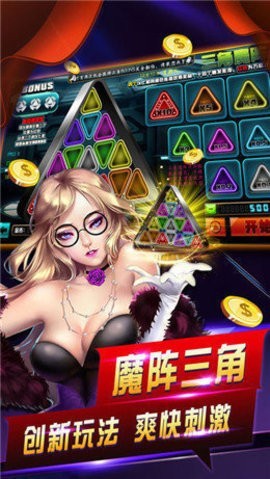 金鲤娱乐jl888
