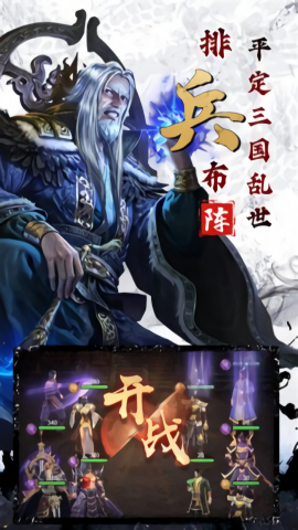 剑与盾0.1折版本