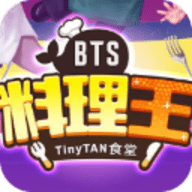 BTS料理王