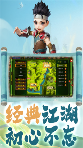 热江赏金版