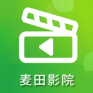 麦田影院