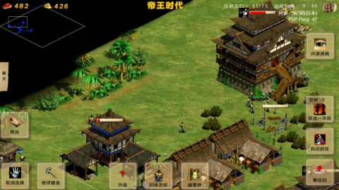 指尖帝国全部国家解锁版