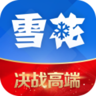 雪花crm系统安卓版
