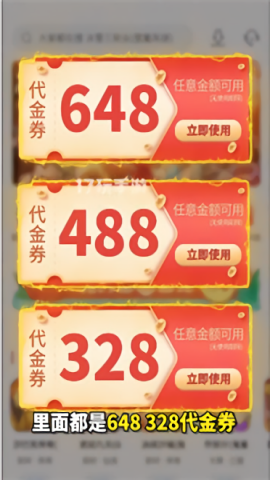 17wan游戏盒子