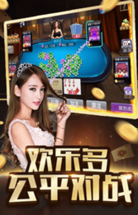 一笑棋牌正版免费