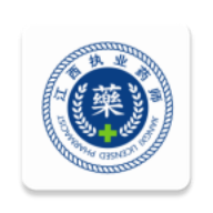 江西执业药师管理app旧版