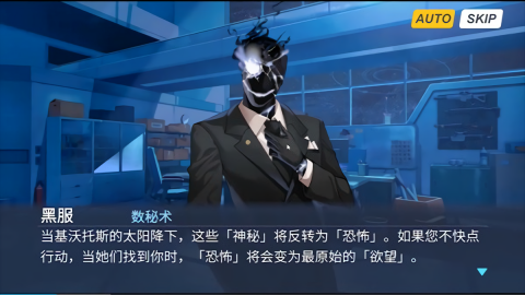 夏莱的午夜后宫2汉化版