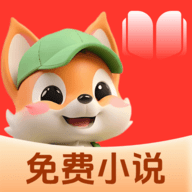 悟空免费小说