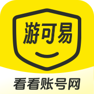 游可易