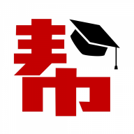 帮你学电子版