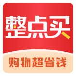 整点买官方版