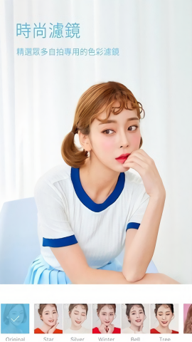 Face卡通美颜相机app