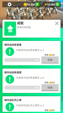 闲置要塞塔防御中文版