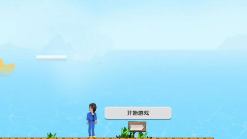 进化狂潮跑酷中文版
