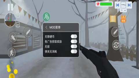 邪恶雪人2内置修改器手机版