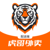 虎哥外卖配送端app