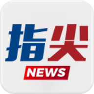 指尖沈阳