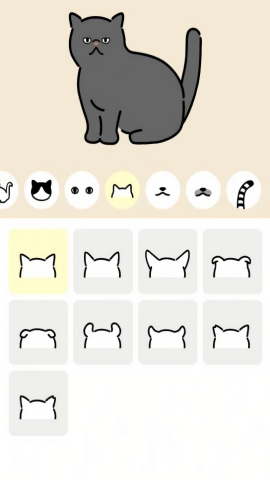 猫猫maker制作器官方中文版