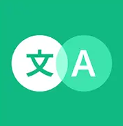 瞬译高级版
