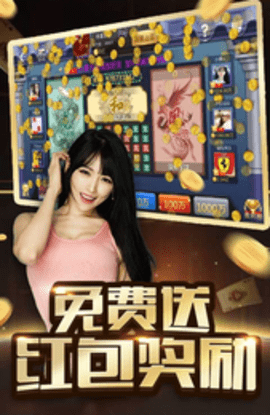 一笑棋牌正版免费