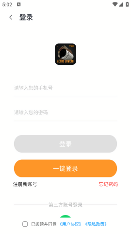 Huji胶片滤镜相机app