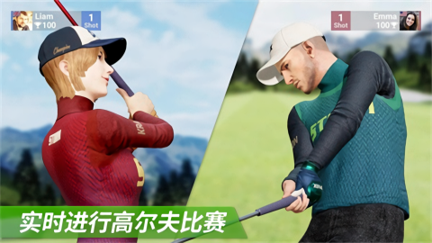 高尔夫之王世界巡回赛