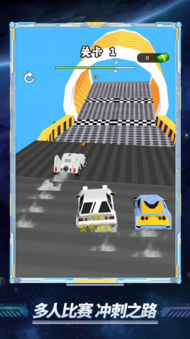 3D极限摩托车