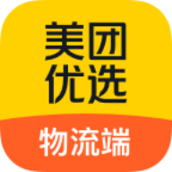 美团优选物流端